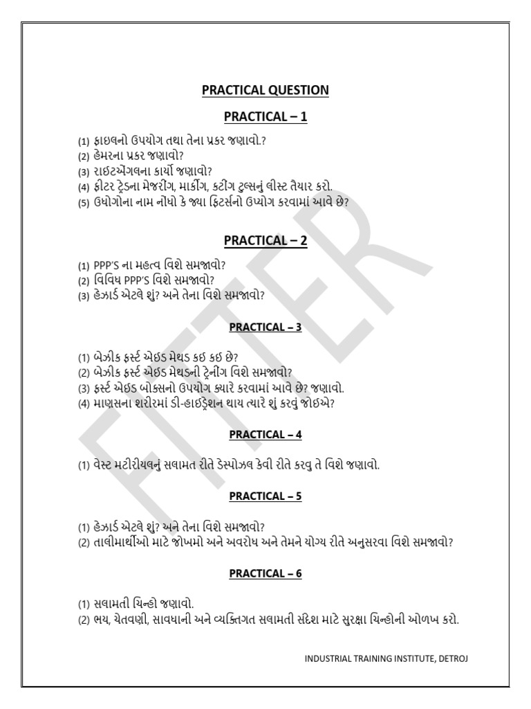 Practical Questionbank - FT 1st Year | PDF