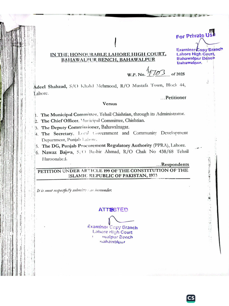 Writ Peti | PDF