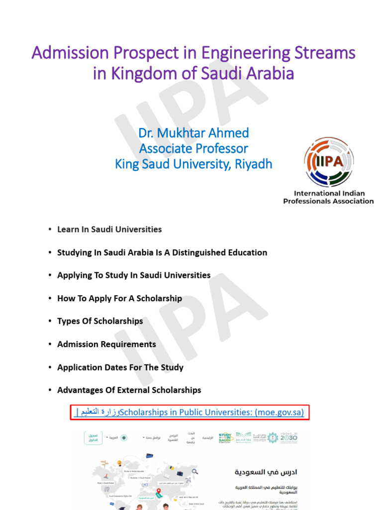 Engineering Admissions in Saudi Arabia | PDF | Saudi Arabia | Medina