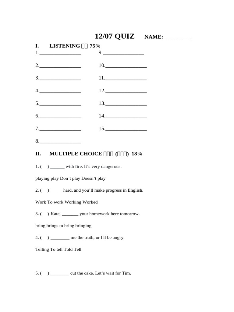 1207 Quiz | PDF