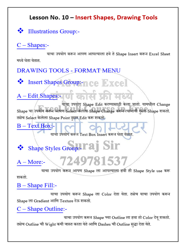 Lesson No - 10 - Insert Shapes, Drawing Tools | PDF
