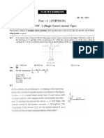 IIT JEE 2012 Paper 1 With Solutions