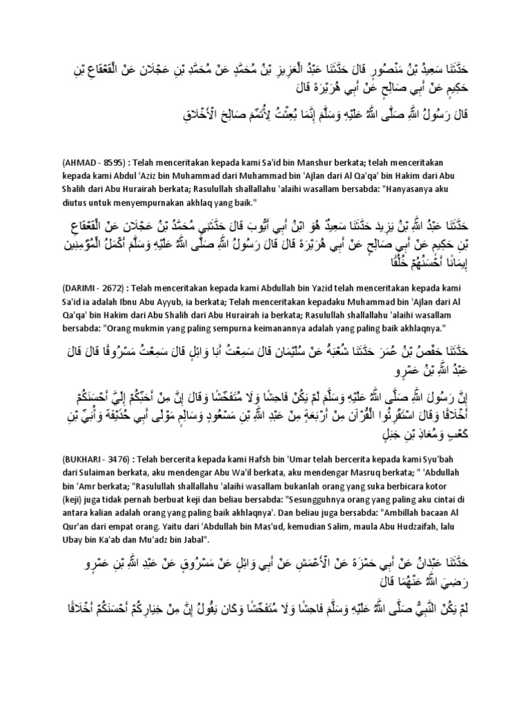 Akhlak Mulia dalam Hadis Nabi | PDF | Arab | Islam Abad Pertengahan