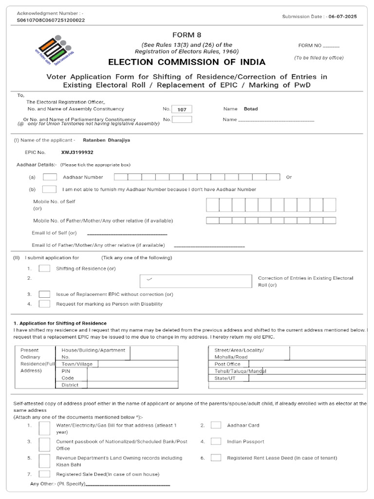 Form8 S06107O8C0607251200022 PDF | PDF