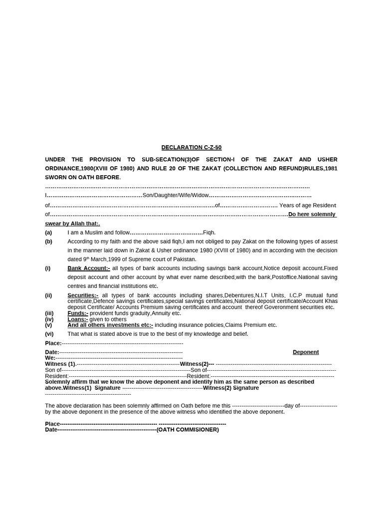 HBL Zakat Declaration C-Z-50 Form | PDF | Deposition (Law)