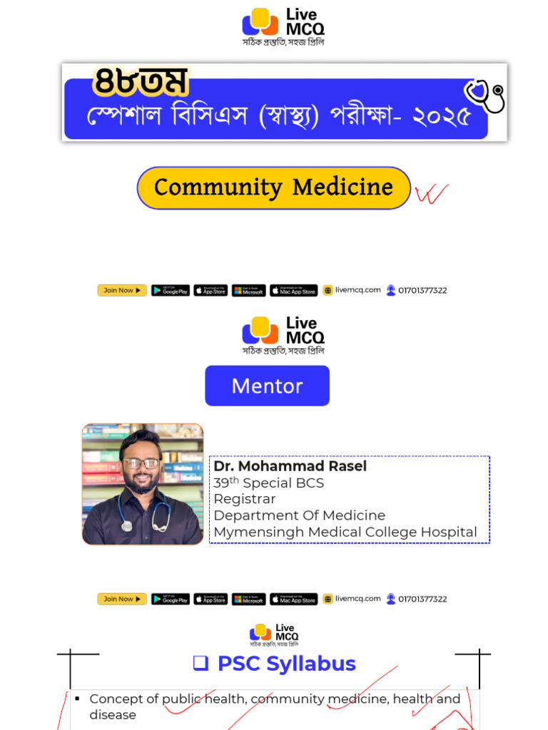 Dr. Rasel Community Medicine | PDF | Birth Control | Eradication Of ...