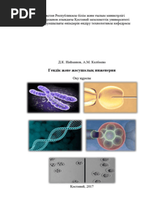 Евгения Васильевамен секс порно видео