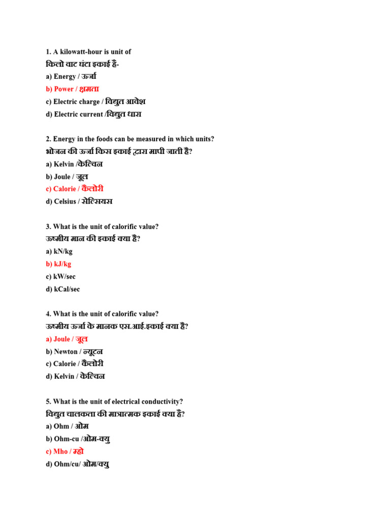 Science Day 3 | PDF