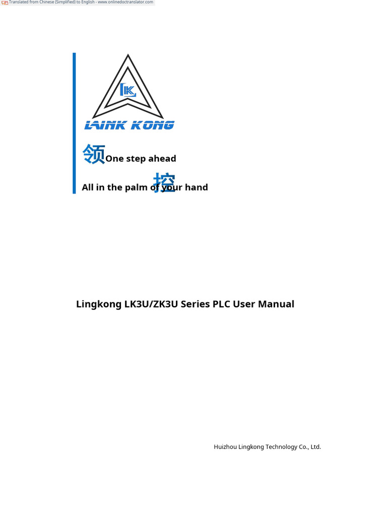LK3U/ZK3U PLC User Manual | PDF | Safety | Programmable Logic Controller