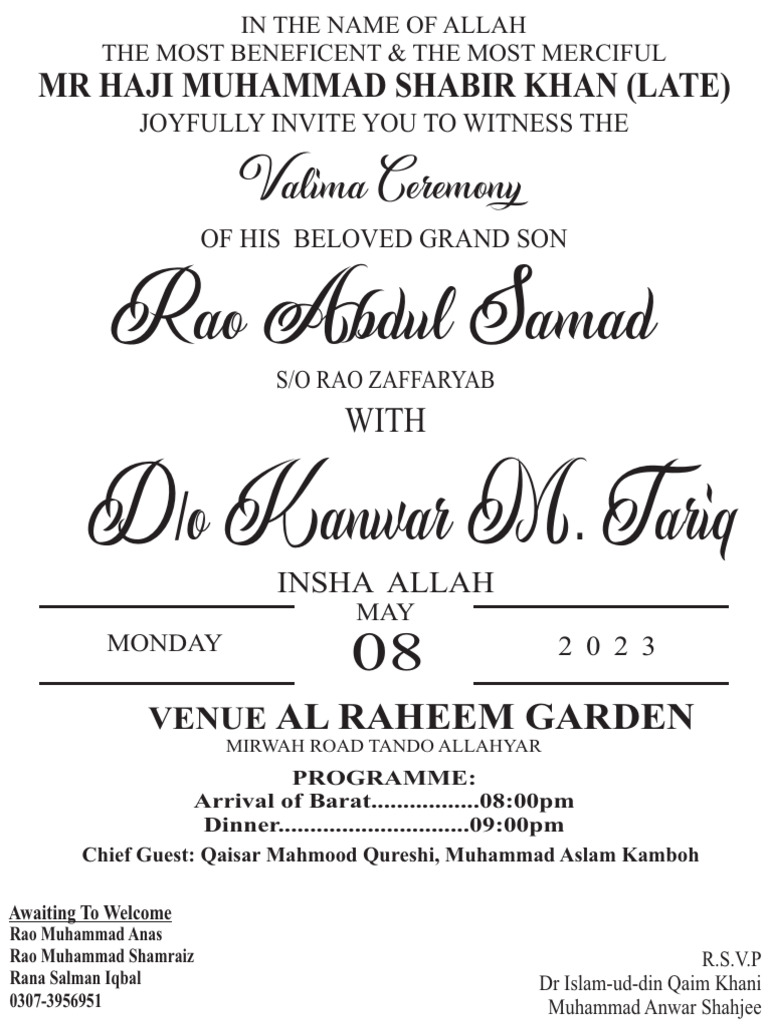 Rao Abdul Samad | PDF