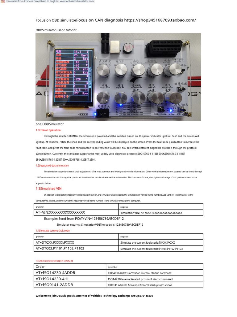 OBD Simulator User Guide | PDF | Throttle | Exhaust Gas