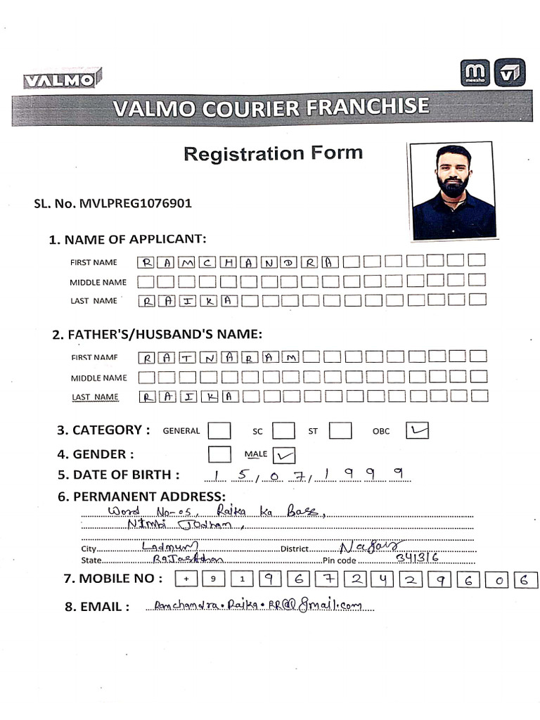 Volmo Form | PDF