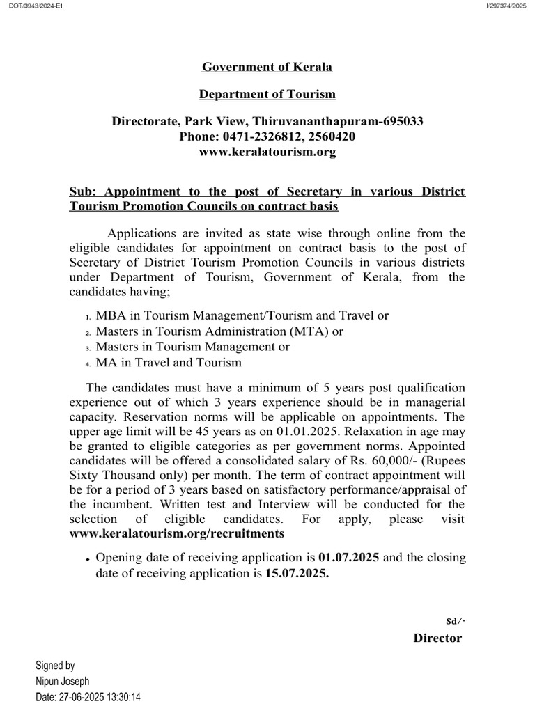 DTPC Secretary Recruitment 2025 | PDF