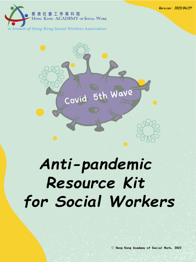 Anti-Pandemic Resource Kit - 20220427 | PDF