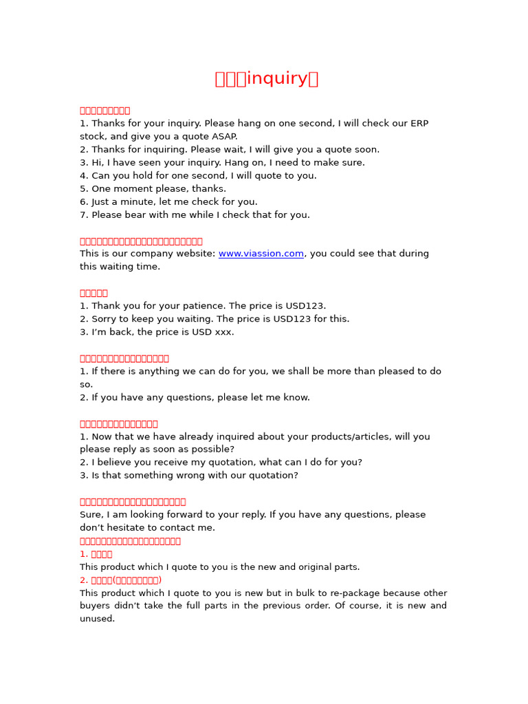 Inquiry Response and Quotation Guide | PDF | Prices