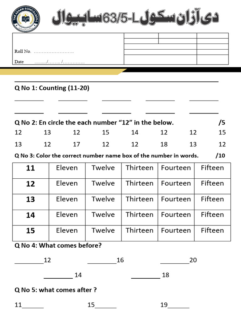 Nursery Math Worksheet: Numbers 11-20 | PDF