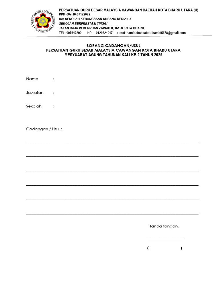 Borang Cadangan | PDF