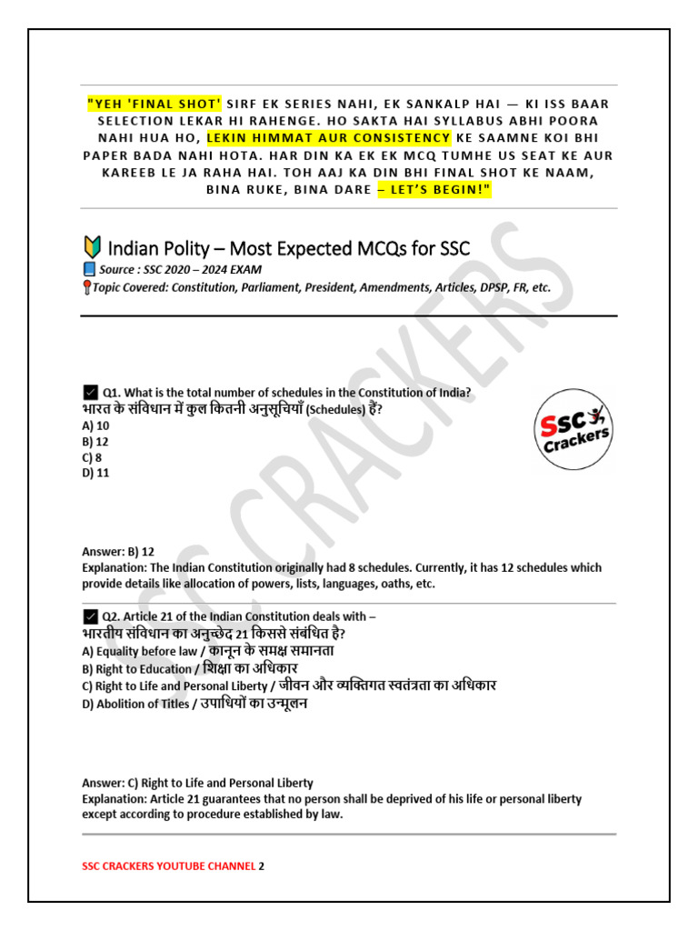 SSC Final Shot Series Polity - 250707 - 074611 | PDF | Governance ...