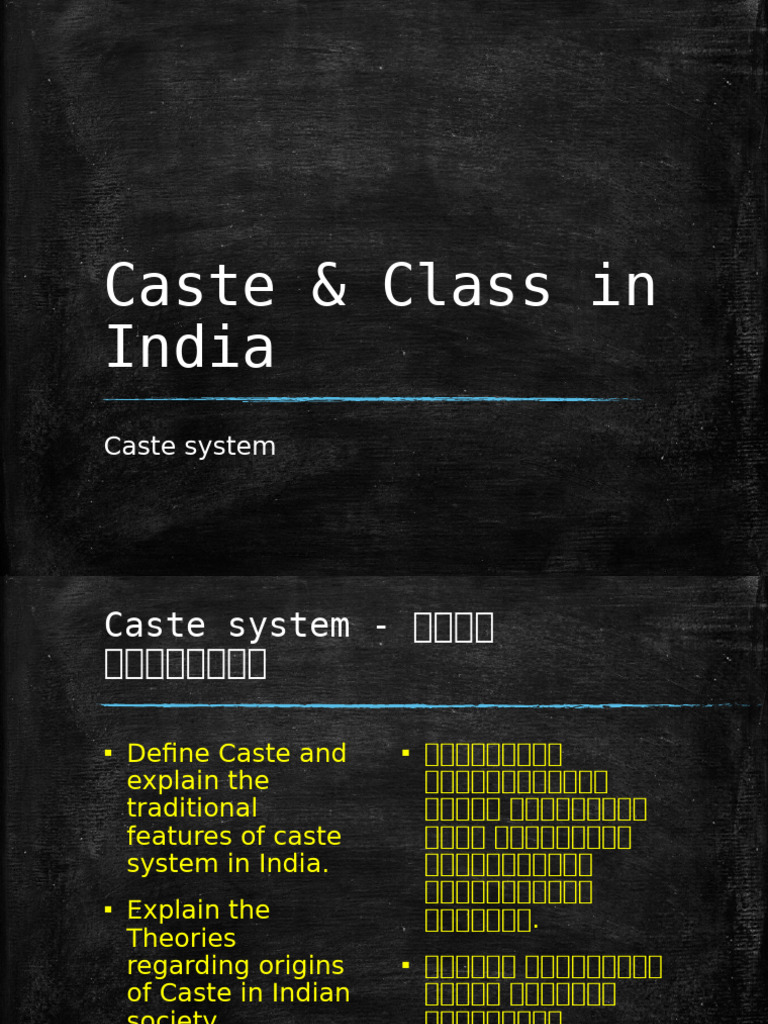 Caste & Class in India-1 | PDF
