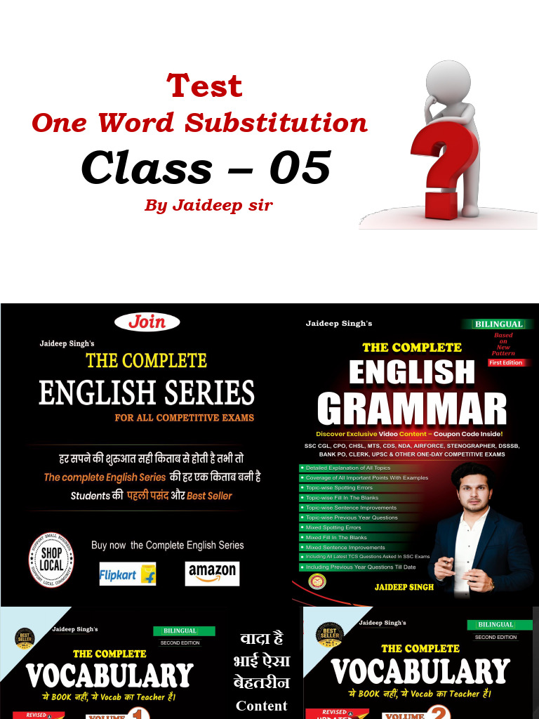 Test Ows Class 05 Vol. 02 Jaideep Sir | PDF