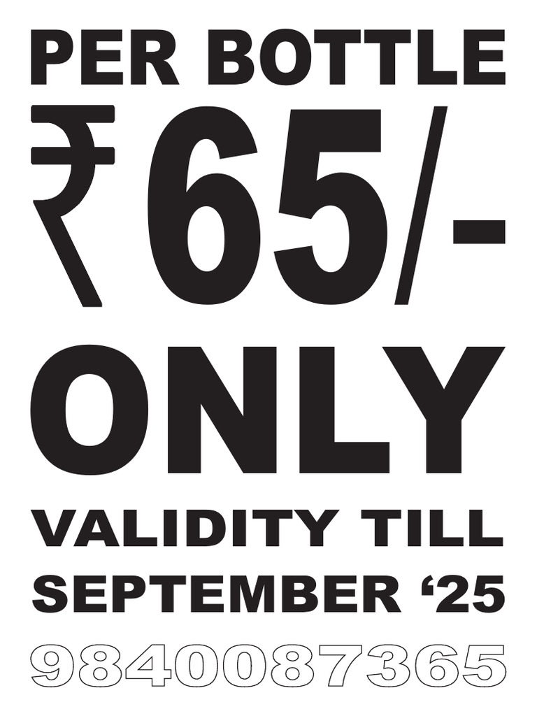 Rs 65 Card | PDF