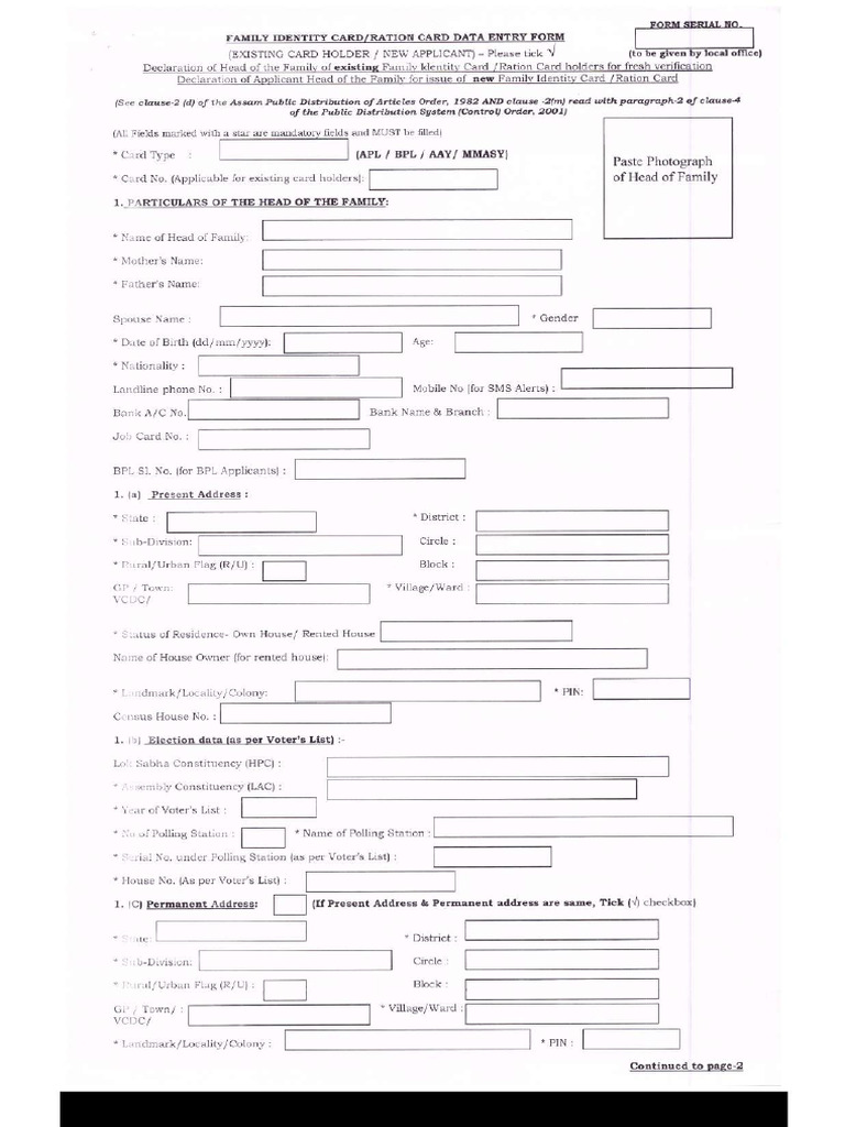 C Form English | PDF