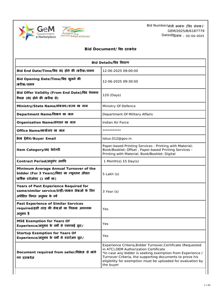 GeM Bidding 7792538 | PDF | Books | Paper