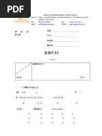 1751970949?v=1