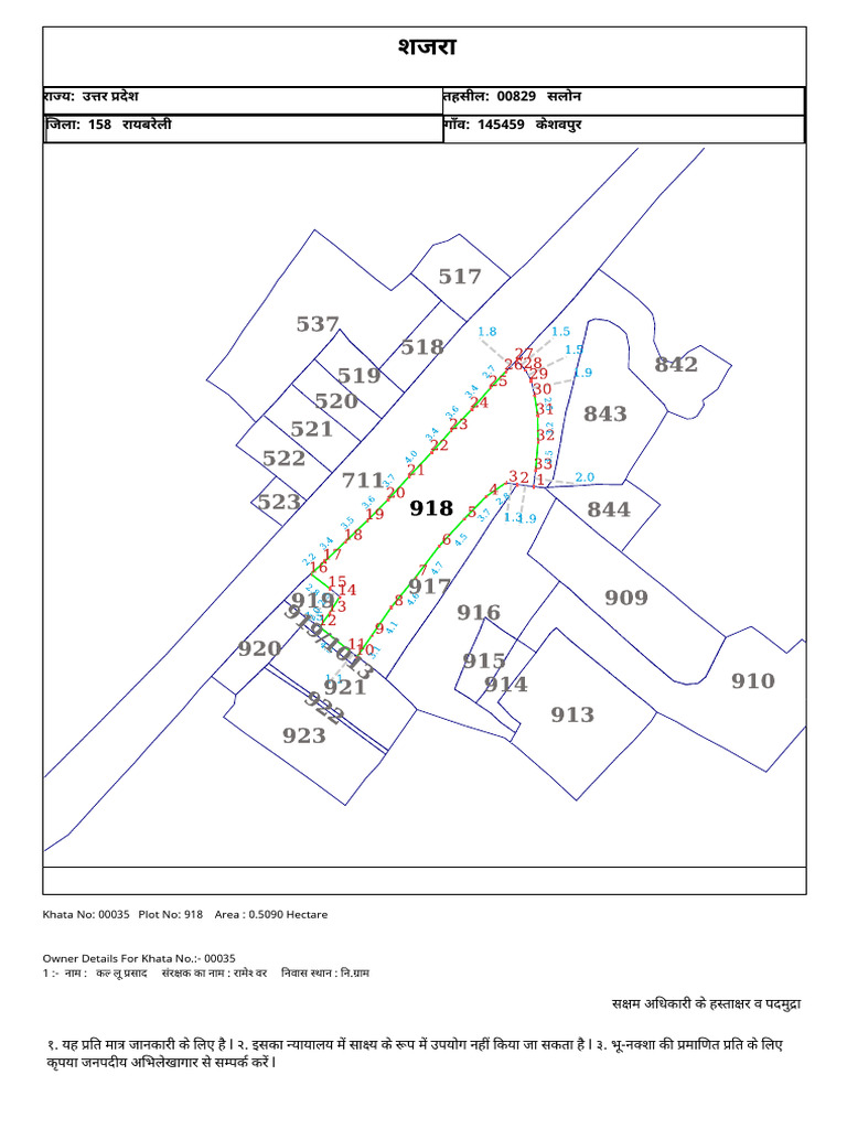 Plot No 918 | PDF