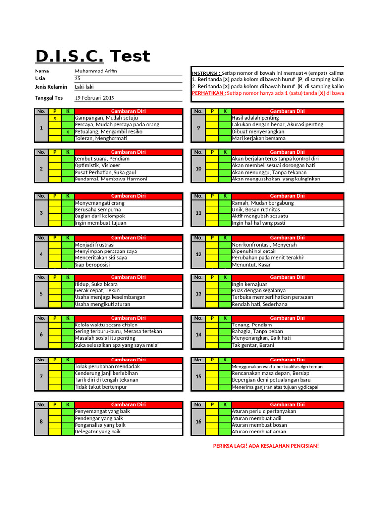 Form DISC | PDF