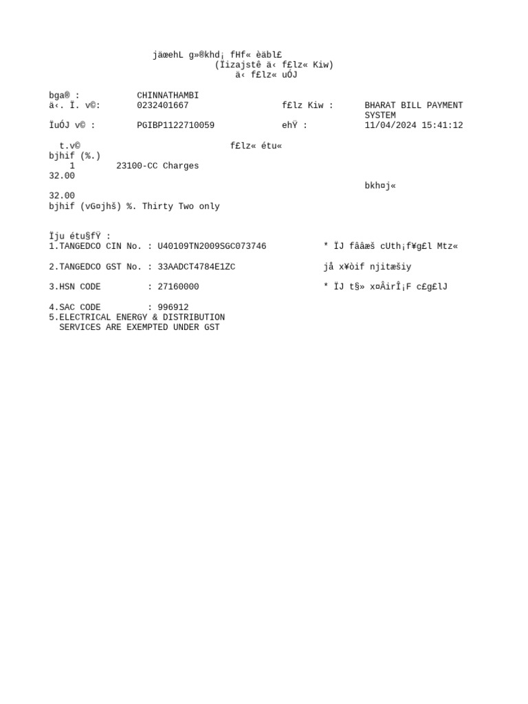 TNEB Bill Details and Sample Receipt | PDF