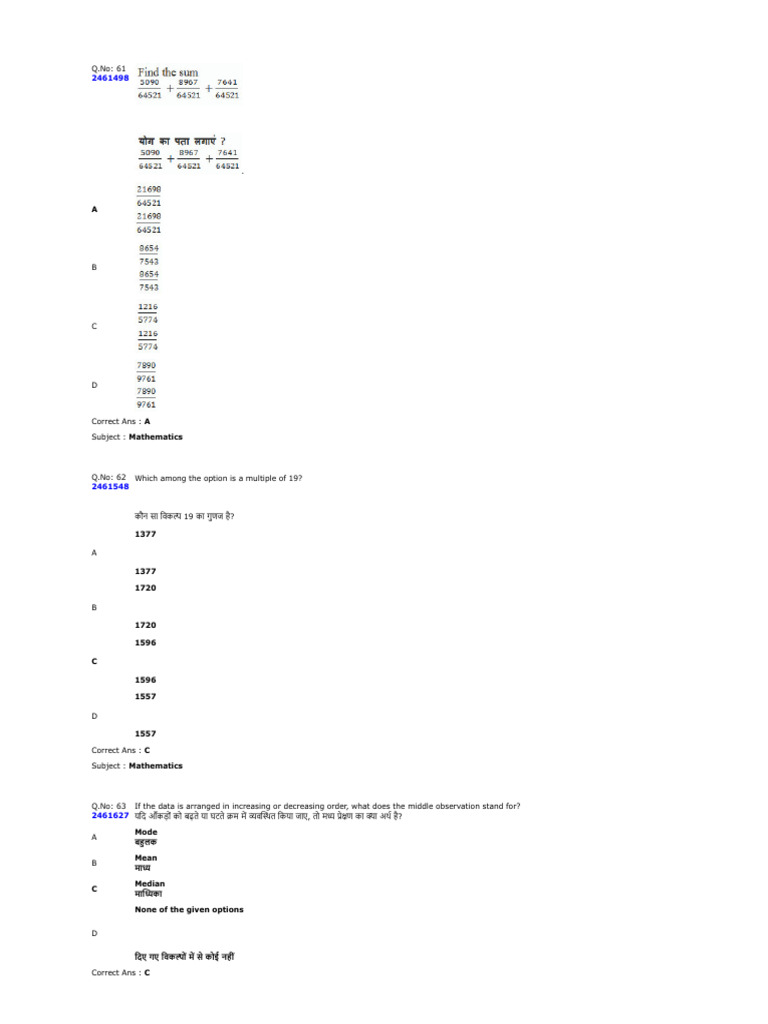 Pstet Maths | PDF