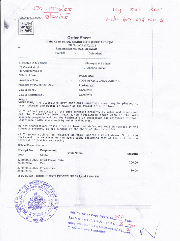 Case Clear Paper 1 | PDF