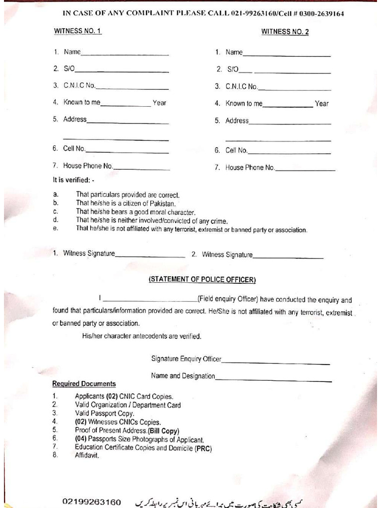 Police Verification Special Branch | PDF