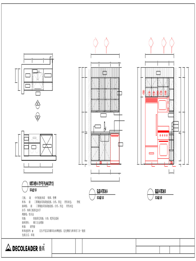 Kitchen Elevation and Floor Plan Details | PDF | Crafts | Wood