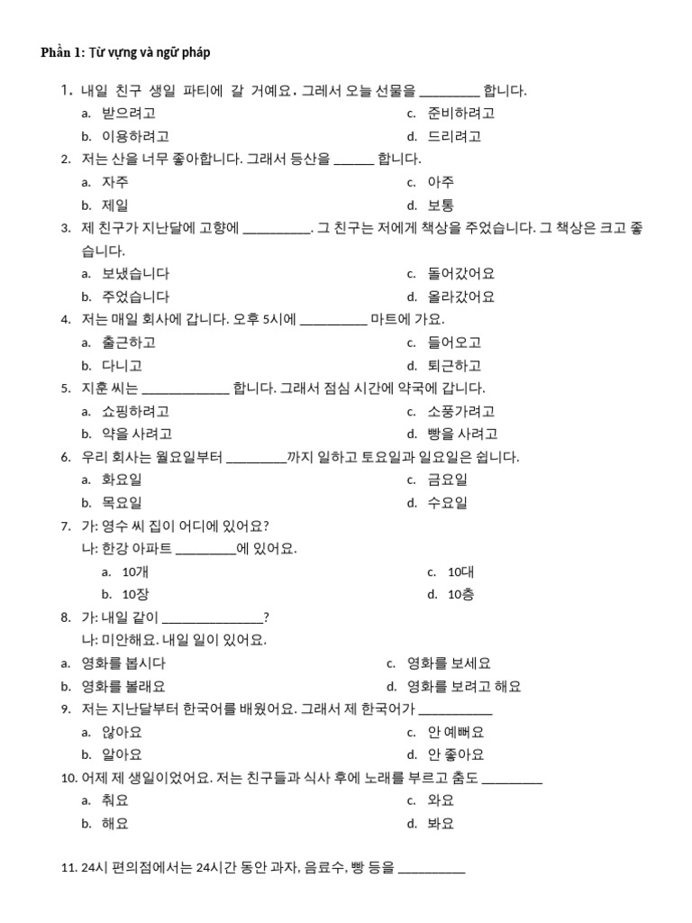 5~생일 축하 무료 이미지・디자인・샘플・템플릿 - Canva(캔바) 페이지, image size:768x1024