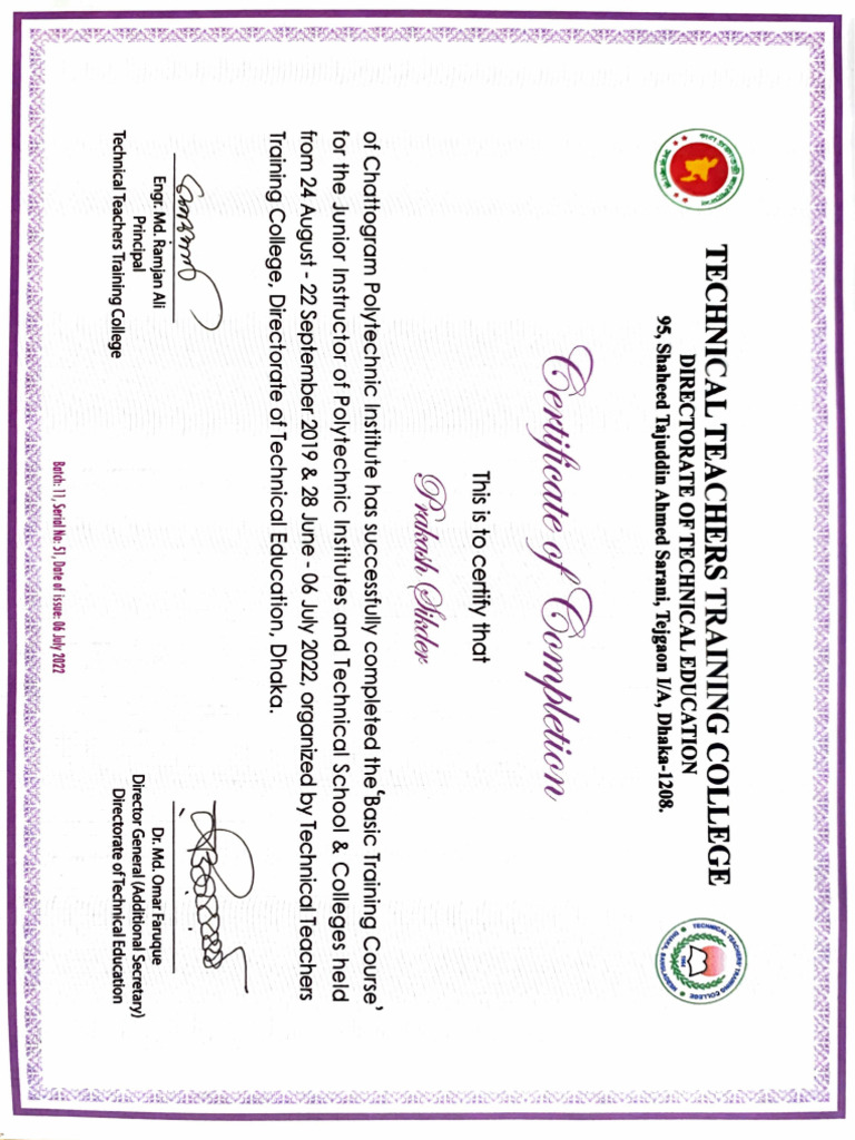 Certificate of Basic Training Completion | PDF