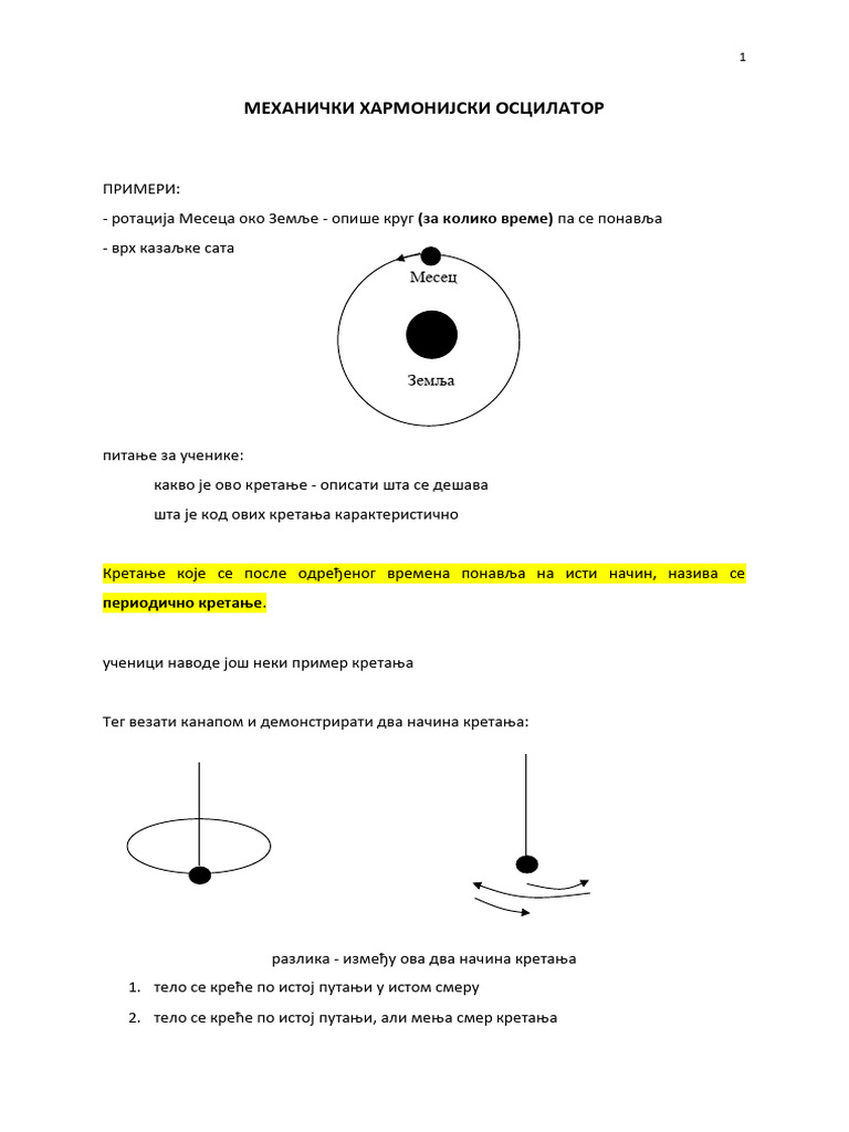1 Mehanicki Harmonijski Oscilator | PDF