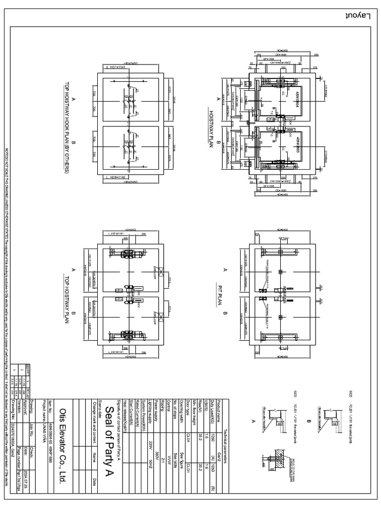 48ni0864-65 48KP1686 20240725 | PDF