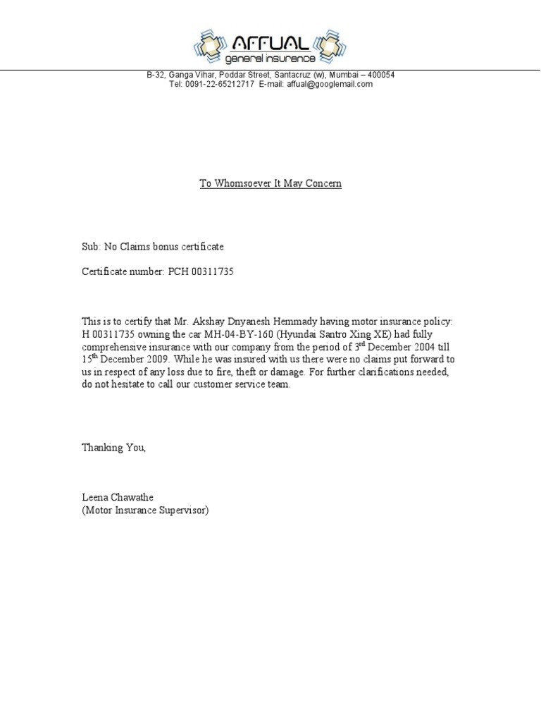 Insurance Letter | PDF
