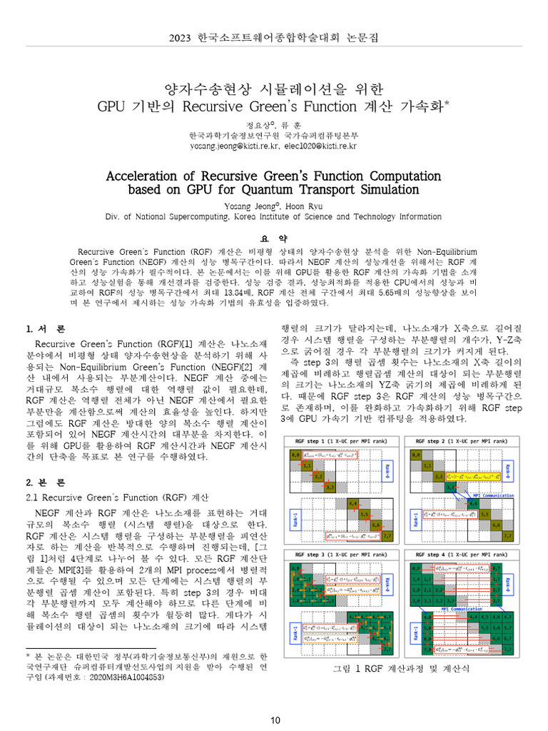 01 004 | PDF