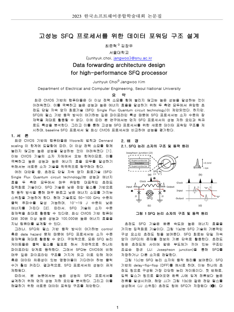01 001 | PDF