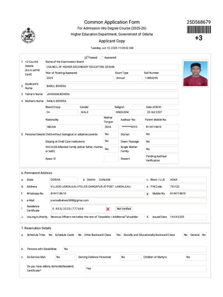 SAMS CAF for Degree Admission 2025-26 | PDF