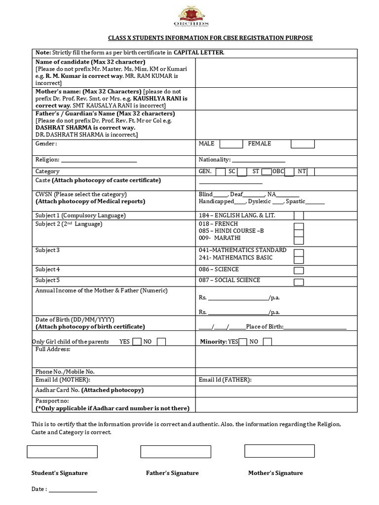 CBSE Class X Registration Guidelines | PDF