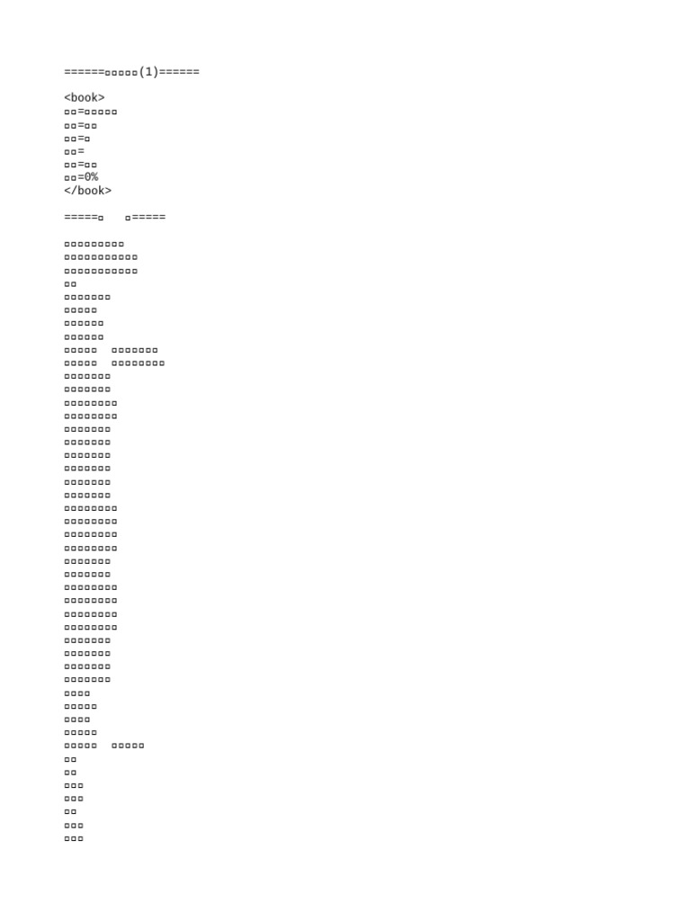 Index | PDF