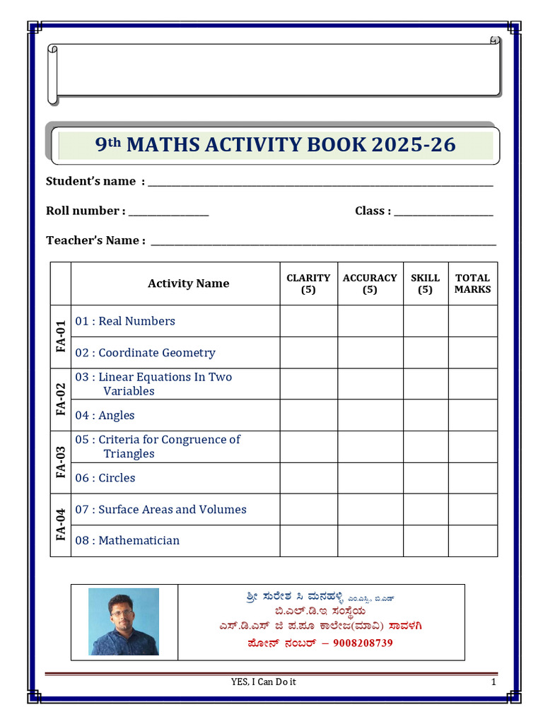 9th Class Maths Activity Book 2025-26 | PDF | Geometry | Euclidean Geometry