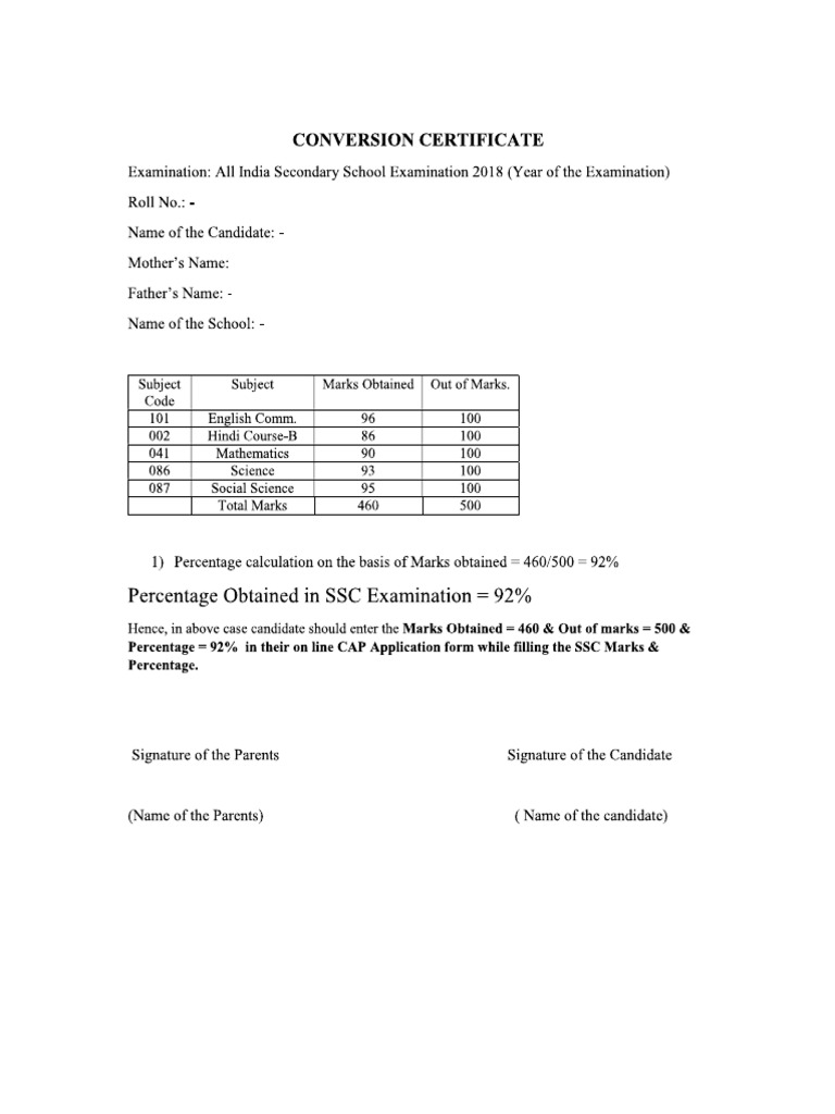 SSC Conversion Certificate | PDF
