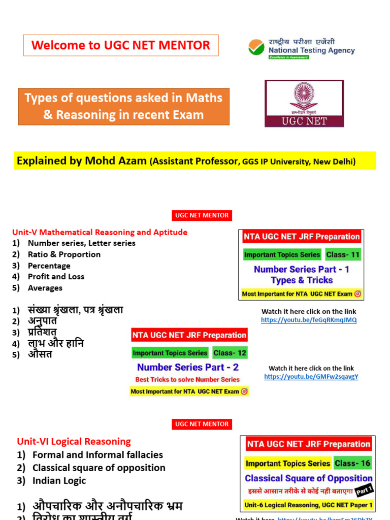 Maths & Reasoning Most Repeated Topics Based On Exam Analysis | PDF