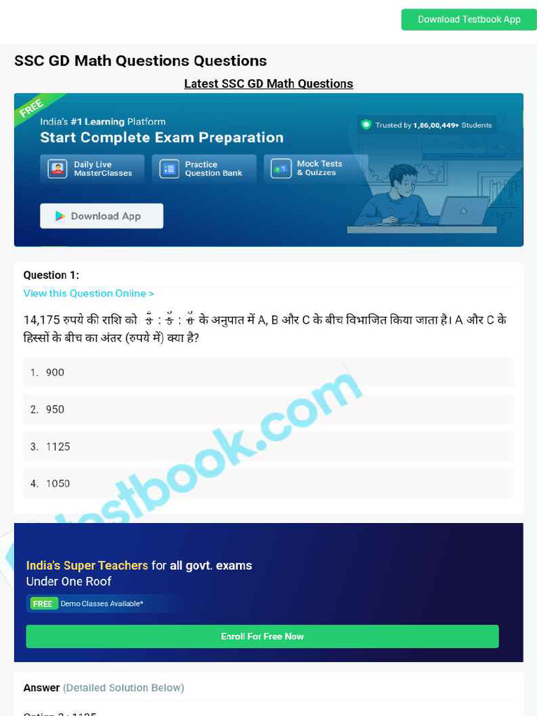 SSC GD Math Questions 638072e6c601f6c8ac488bc4 | PDF