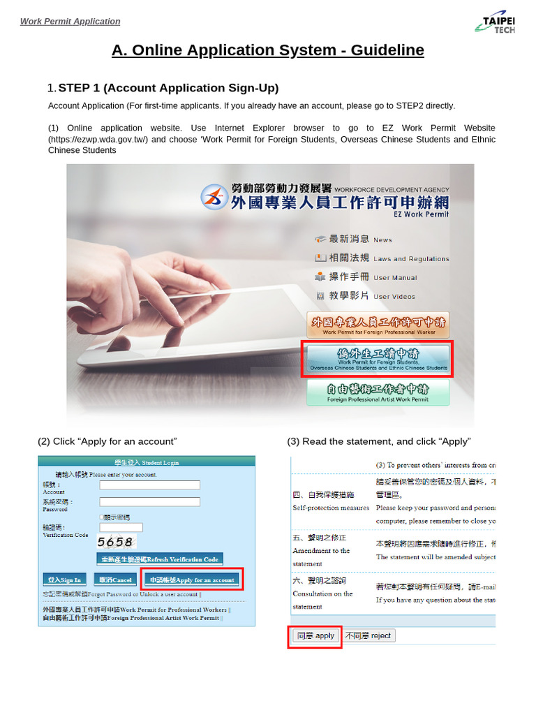 WorkPermitApplicationProcedure GuidelinePDF | PDF